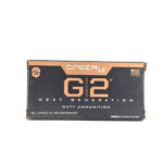 Speer Law Enforcement G2 duty ammunition box